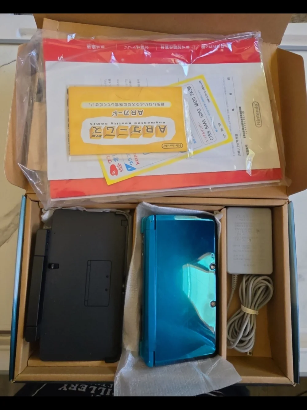 Nintendo 3DS Handheld Console - Blue